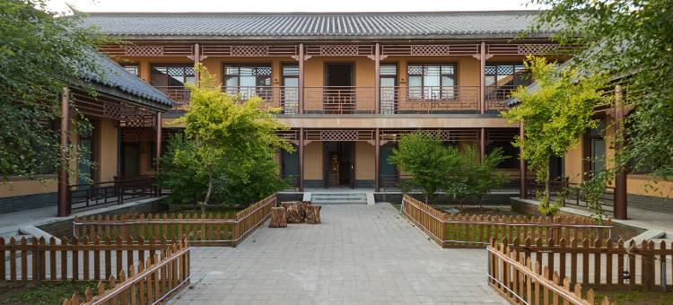 漠野宿集·庭院酒店(欢乐城店)图片