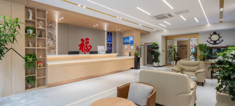 亦海酒店(瀛海南海家园店)图片