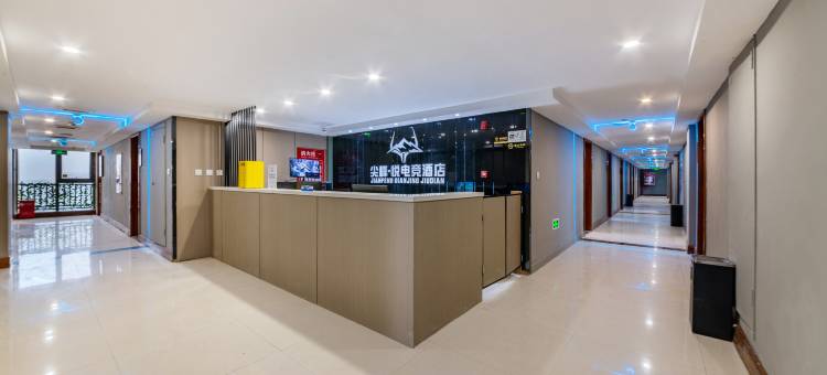 尖峰·悦电竞酒店(成都宽窄巷子西大街地铁站店)图片