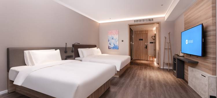 汉庭酒店(宣城火车站西广场店)图片