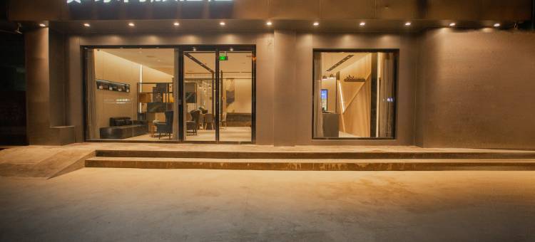 如家商旅酒店(临清三和路火车站店)图片