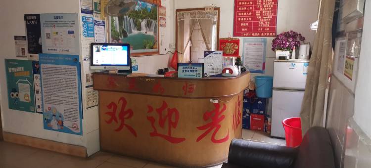 深圳紫云住宿(坪山高铁站坪山围地铁站店)图片