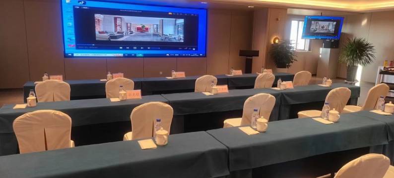 敦化六鼎山文化酒店图片