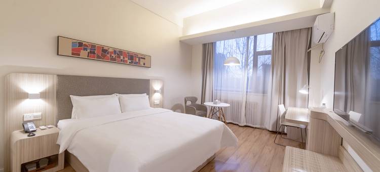 汉庭酒店(郑州南阳路海滩寺地铁站店)图片