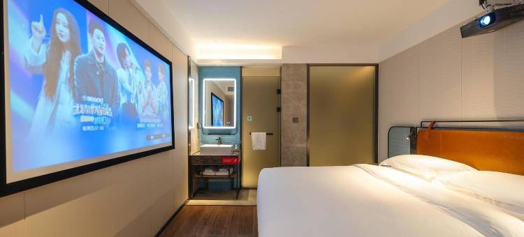 宜尚酒店(珠海情侣路日月贝大剧院店)图片