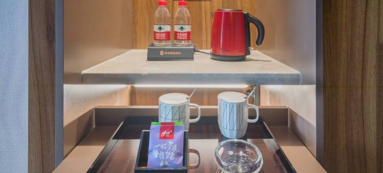 如家精选酒店(石家庄北二环中华大街店)图片