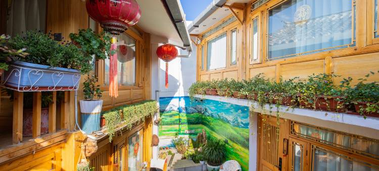 梦游拾光·观山小院图片