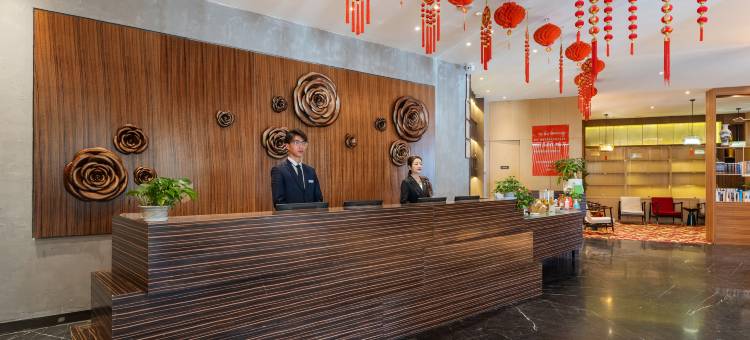 锦江都城酒店(香格里拉松赞林寺店)图片