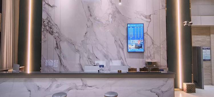 和平山水假日酒店(福和高级中学店)图片