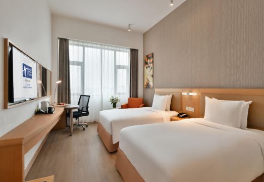 Holiday Inn Express CHENGDU HUANHUAXI by IHG Hotel Overview
