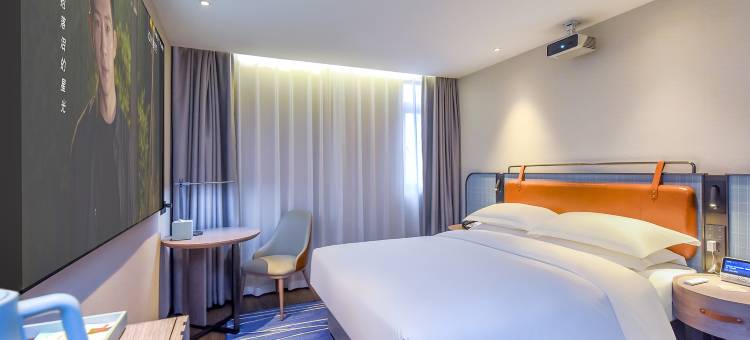 宜尚酒店(贵阳喷水池中山西路店)图片