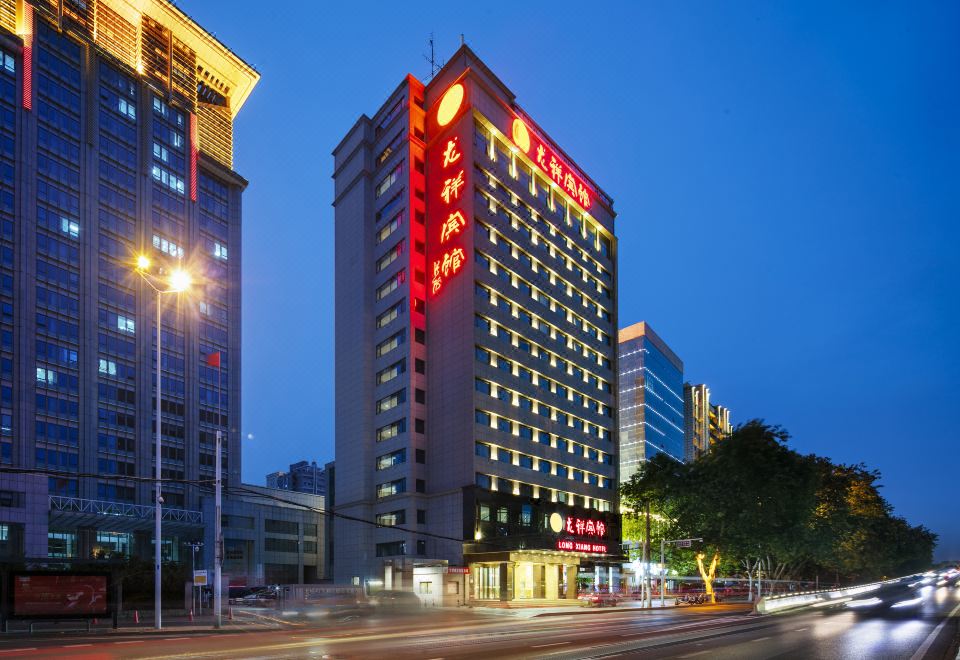 河南郑州龙祥宾馆外景图