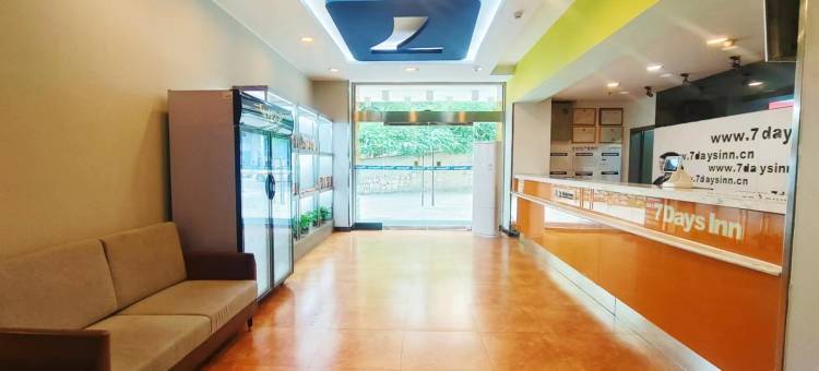 7天优品酒店(贵阳火车站沙冲路地铁站店)图片