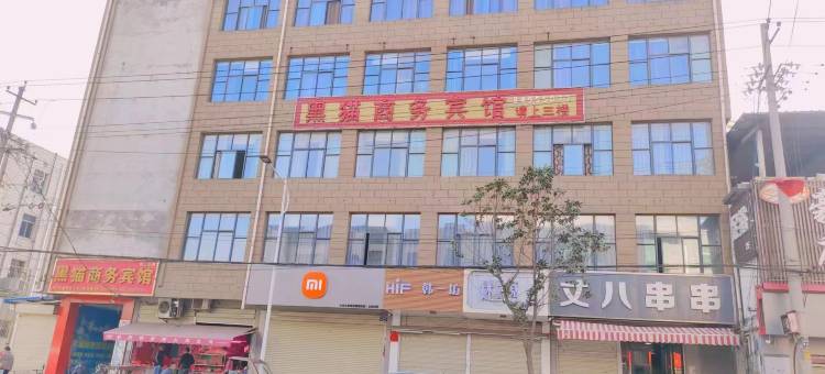 西安高新雅泰商务宾馆图片