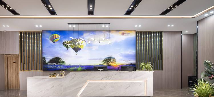 雅好花园酒店(惠州仲恺高新区TCL科技大厦店)图片