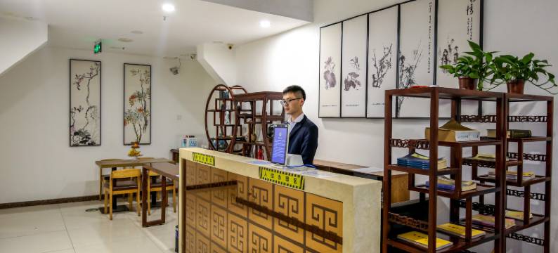 千子桐连锁酒店(北京昌平地铁站店)图片