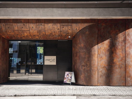 Page148, 晋致酒店