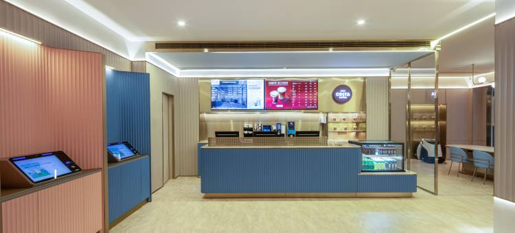 汉庭酒店(南通濠河风景区青年中路店)图片