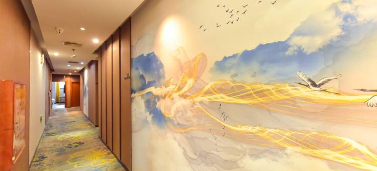 如家睿柏云酒店(五星步行街店)图片