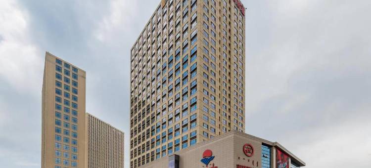 悦蔓小居民宿(维多利喜悦广场店)图片
