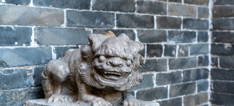 天眷园客栈(平遥古城又见平遥剧场店)图片