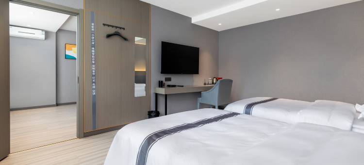 逸柏国际酒店(鹤峰中坝店)图片