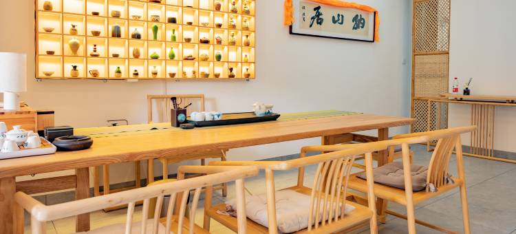 万峰林纳山居民宿图片