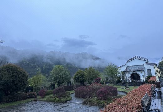 Hidden in mountains and valleys Guesthouse Hotel Overview