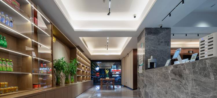 OZE精品酒店(亳州万达广场康美中药城店)图片