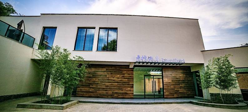 青柠酒店(保定哈罗城店)图片