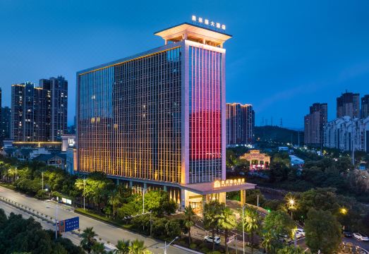 郴州奥米茄大酒店外景图