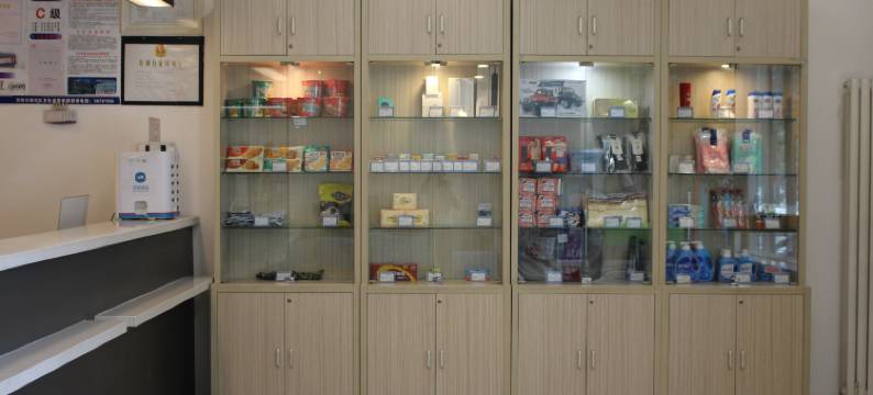 汉廷酒店(济南莱芜银座商城店)图片