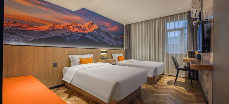 南苑e家(北仑大碶地铁站店)图片