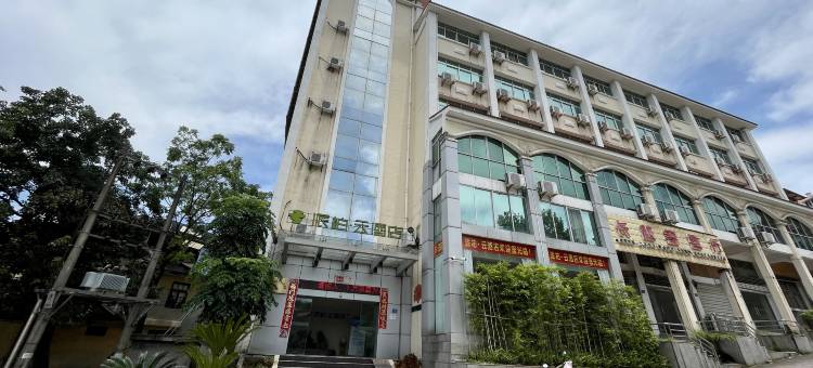 如家派柏·云酒店(三明动车北站店)图片