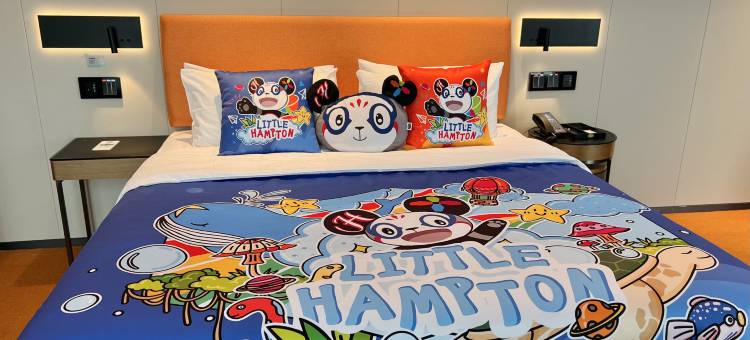 河源客家文化公园希尔顿欢朋酒店图片