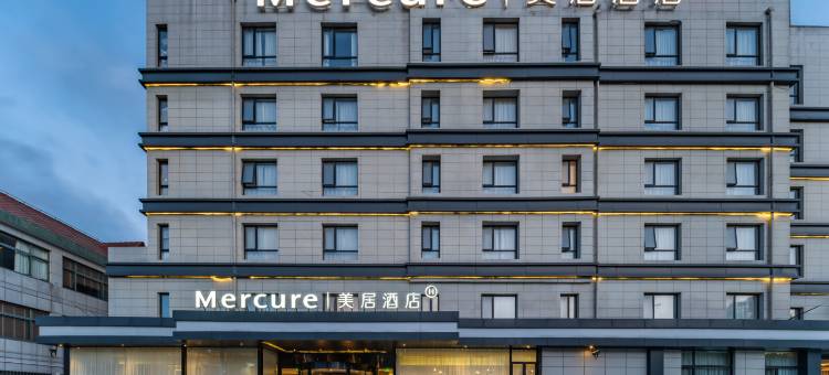上海浦东张江园区美居酒店图片