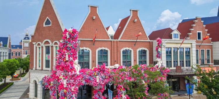 喆啡酒店(盐城荷兰花海店)图片