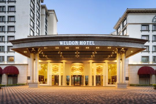 广州威尔登酒店预订价格,联系电话位置地址【携程酒店】