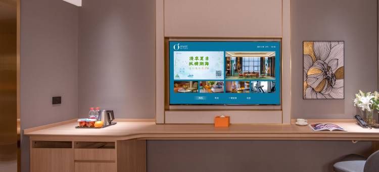 桔子酒店(上海陆家嘴东方路店)图片