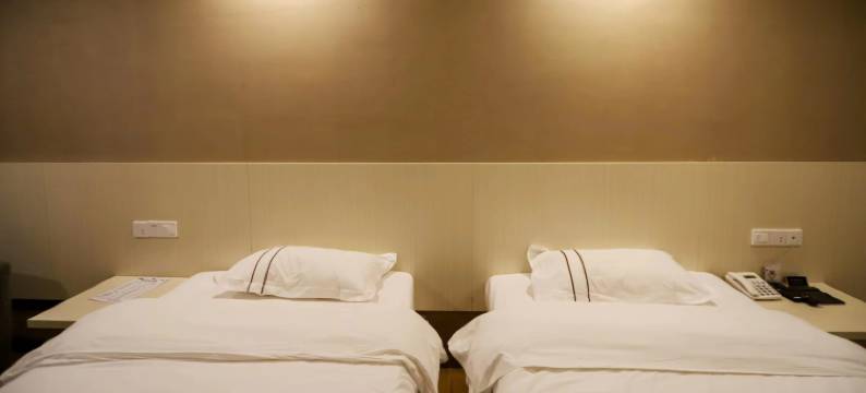 尚嘉宾馆(上饶师范学院医学专科店)图片