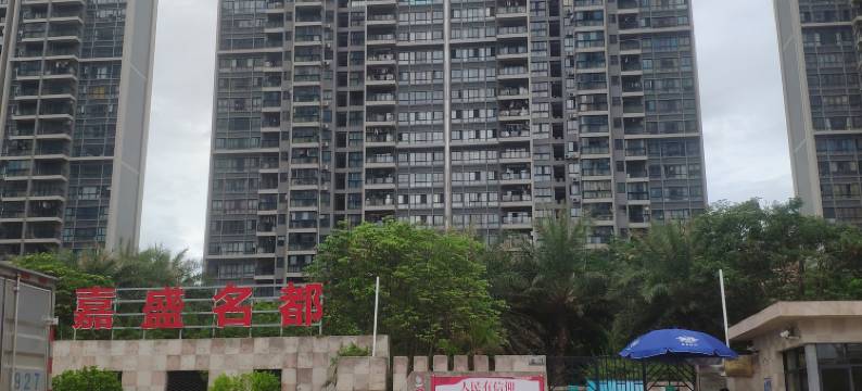 领航民宿(北海高铁站店)图片