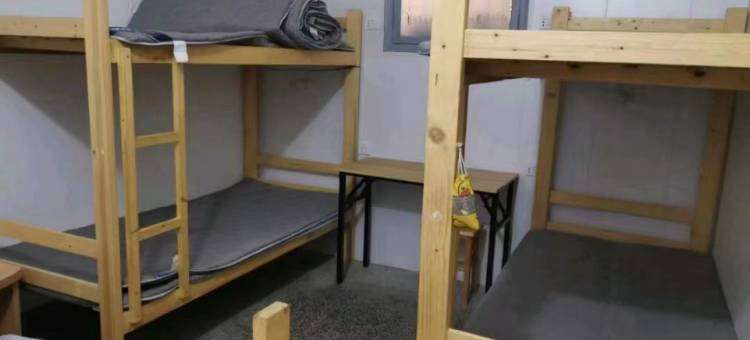 上海为群招待所图片