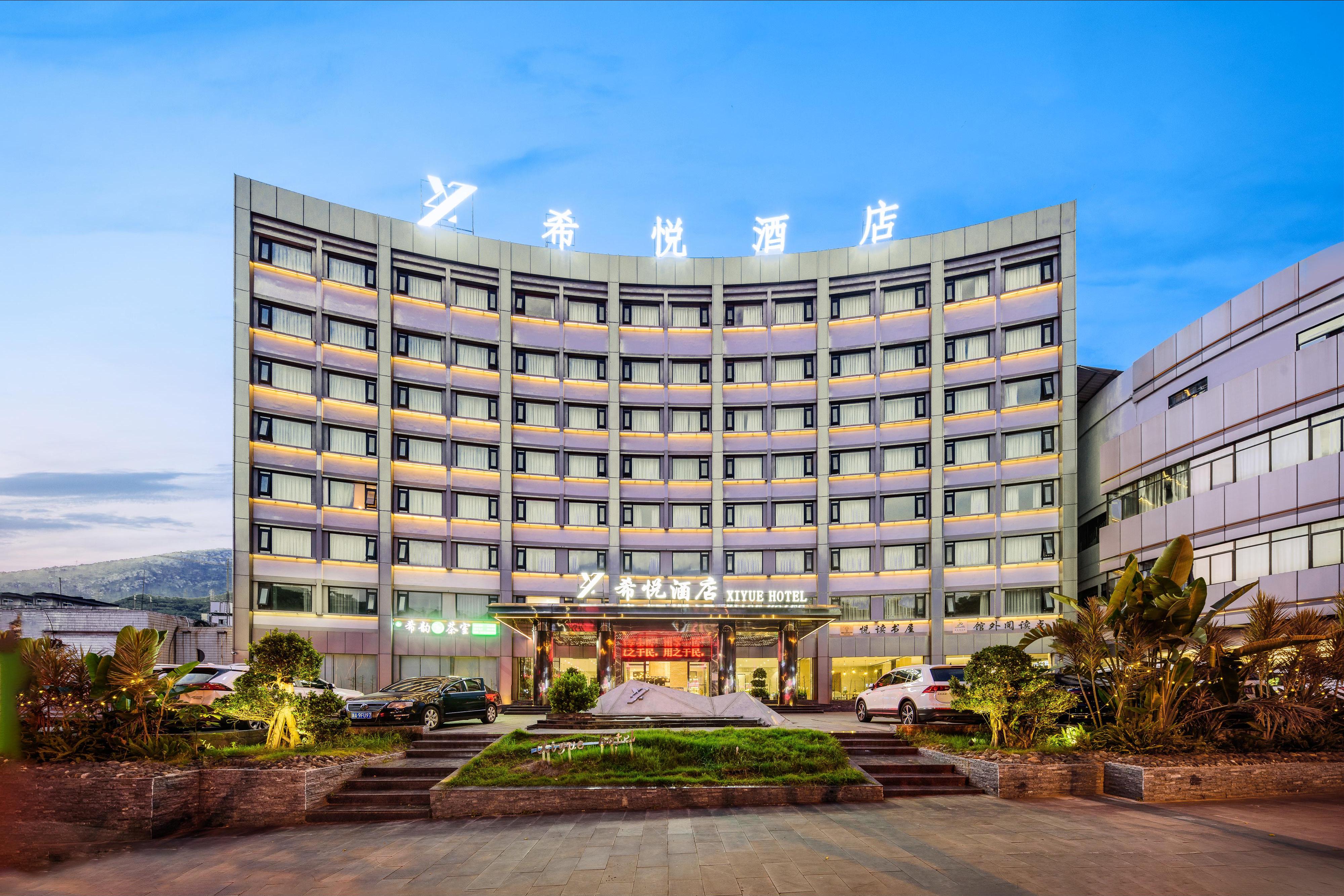 Xiyue Hotel PanzhihuaOver view