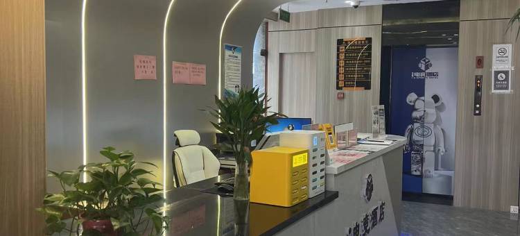 扬州天香阁酒店(瘦西湖东关街店)图片