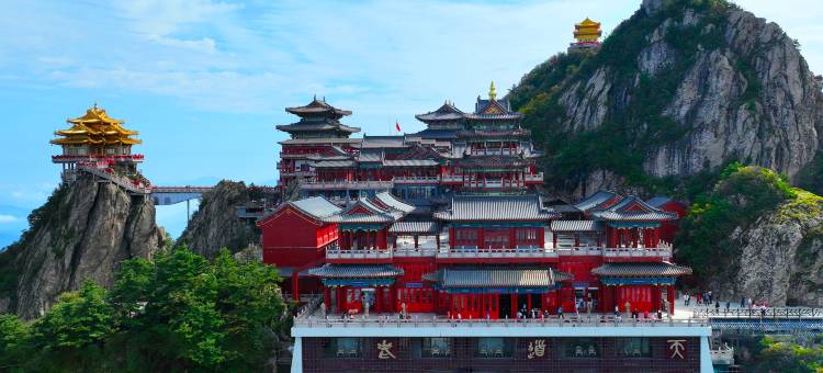 老君山吾千言图片