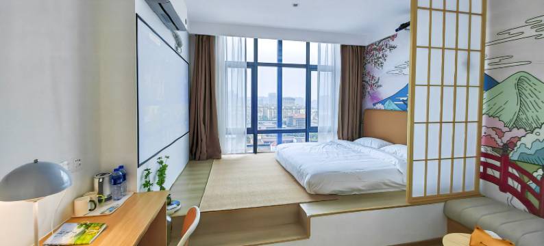 柚居•美宿(合肥中环城店)图片