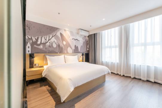 尚客优酒店(淄博火车站吾悦广场店)