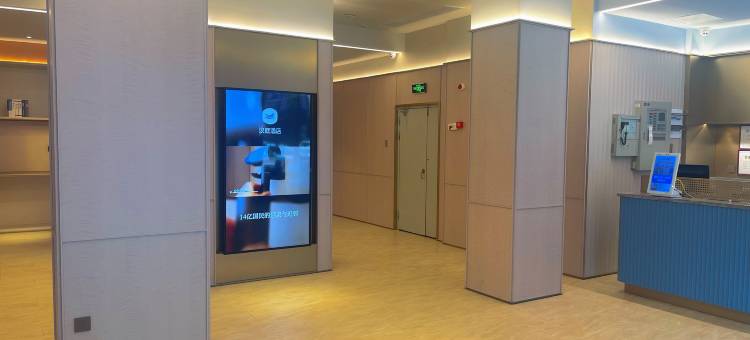 汉庭酒店(邵阳高铁站店)图片