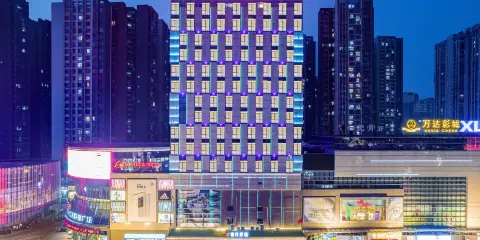 仁壽東方君臨酒店(濕地公園店)