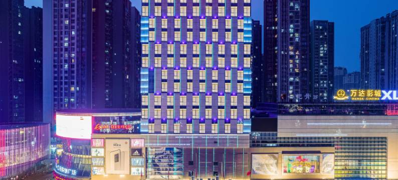 仁寿东方君临酒店(湿地公园店)图片